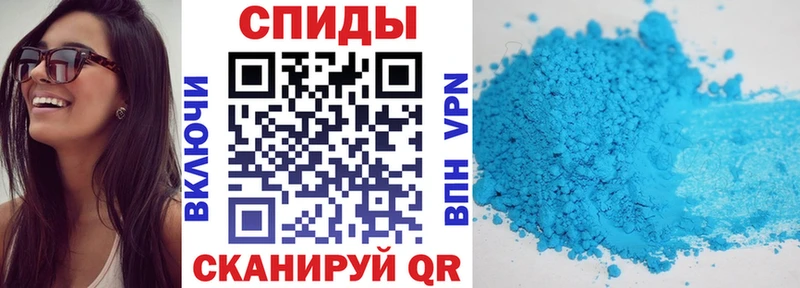 Amphetamine 98% Александров