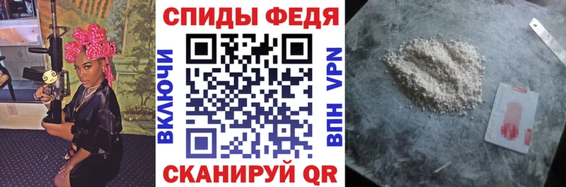 shop наркотические препараты  Александров  АМФ 98% 
