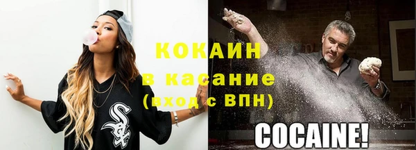 амф Ростов