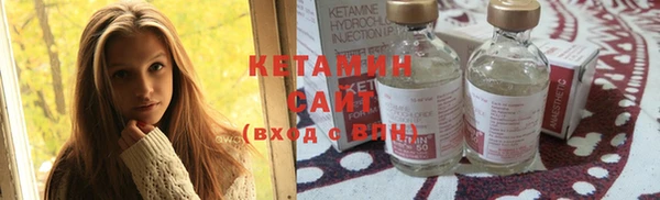 mix Абдулино