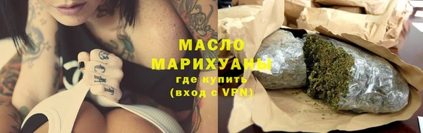 спиды Абинск