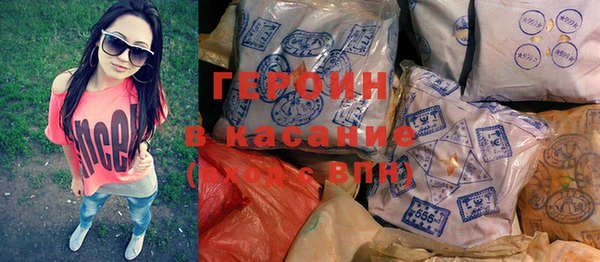 амф Ростов