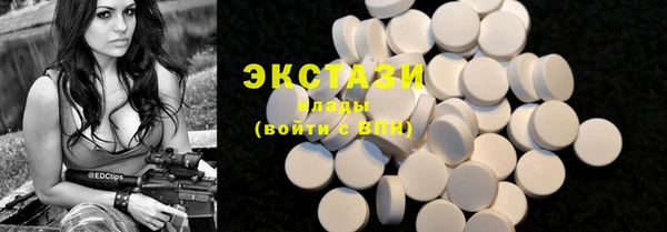 mix Абдулино