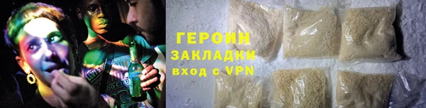 скорость Абаза