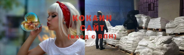 скорость Абаза