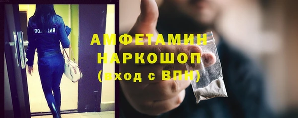mix Абдулино