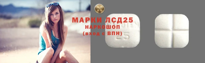 дистиллят марихуана Россошь