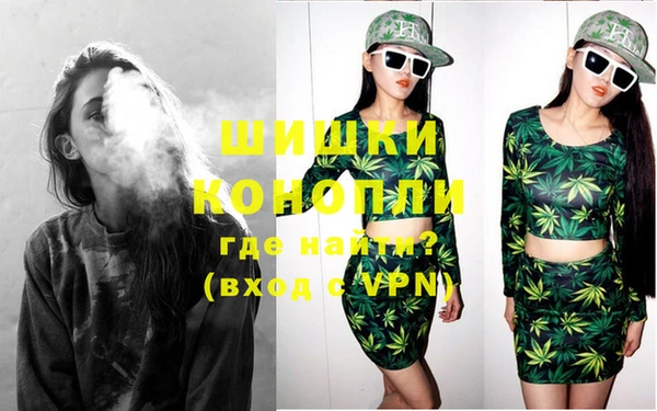 спиды Абинск