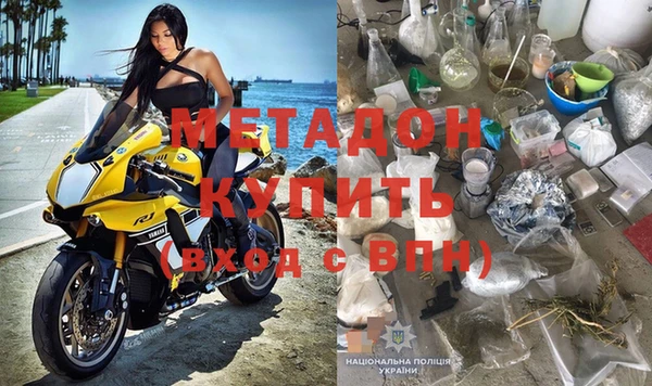скорость Абаза