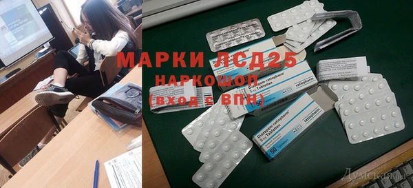 скорость Абаза