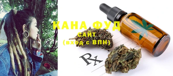 mix Абдулино