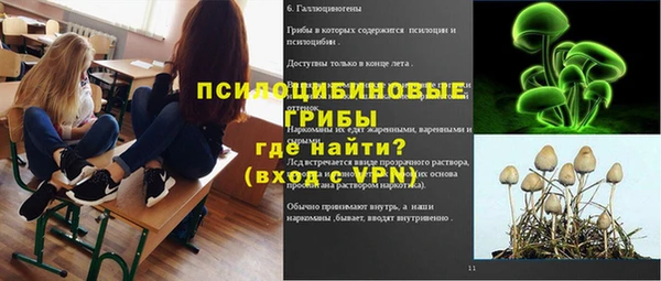 mix Абдулино