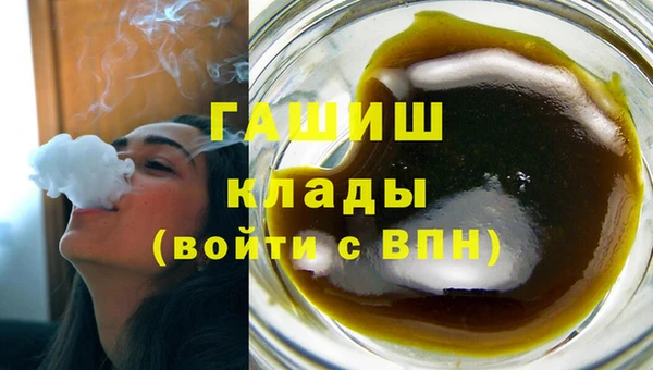 mix Абдулино