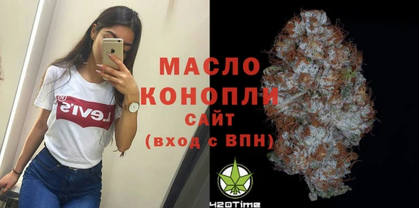 скорость Абаза