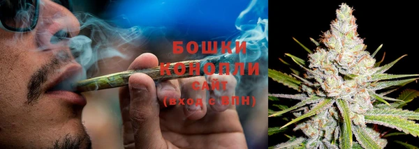 дистиллят марихуана Россошь