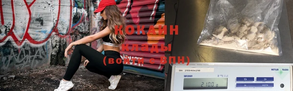амф Ростов