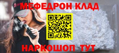 сатива Азнакаево