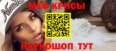 сатива Азнакаево