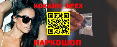 сатива Азнакаево