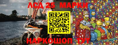 mix Абинск