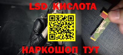 COCAINE Абакан
