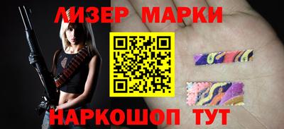 COCAINE Абакан