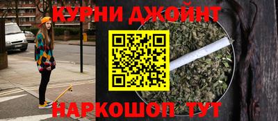 COCAINE Абакан
