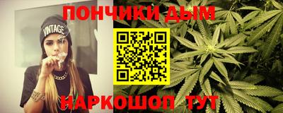 COCAINE Абакан