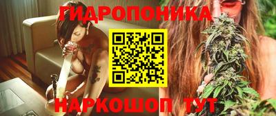 mix Абинск