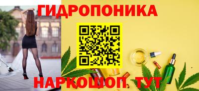 COCAINE Абакан