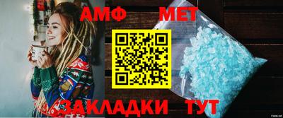 COCAINE Абакан