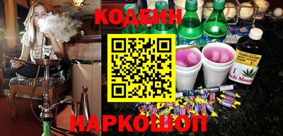 сатива Азнакаево