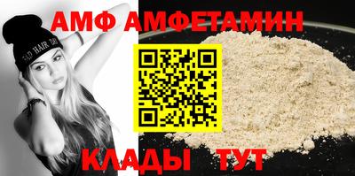 COCAINE Абакан