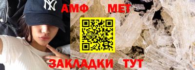 COCAINE Абакан