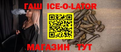 сатива Азнакаево