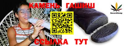 mix Абинск