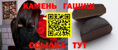 COCAINE Абакан