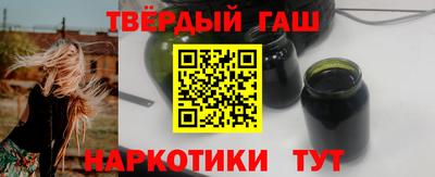 сатива Азнакаево
