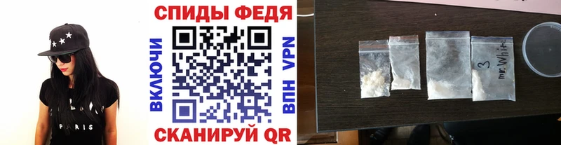 Первитин винт  Александров 