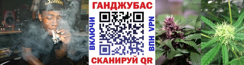 kraken ССЫЛКА где продают Александров Бошки Шишки Amnesia